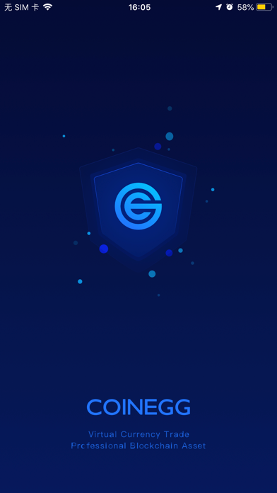 Screenshot #1 pour CoinEgg APP