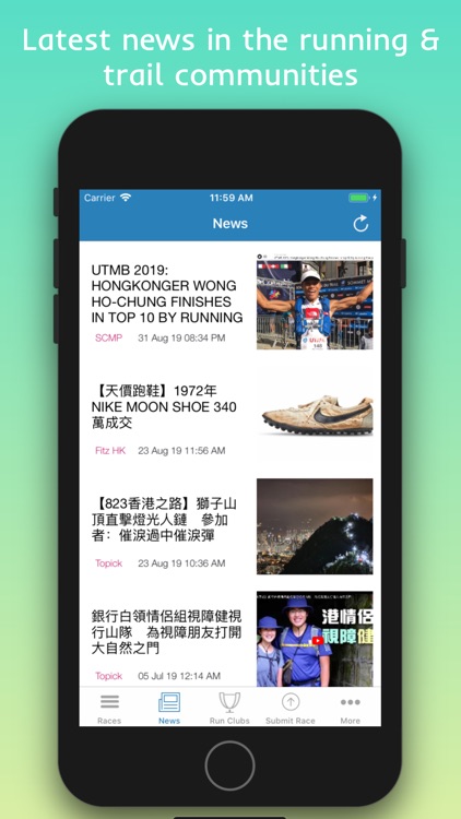 Racepts screenshot-3