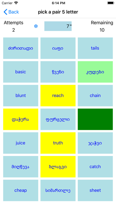 PickAPair Georgian - English Screenshot