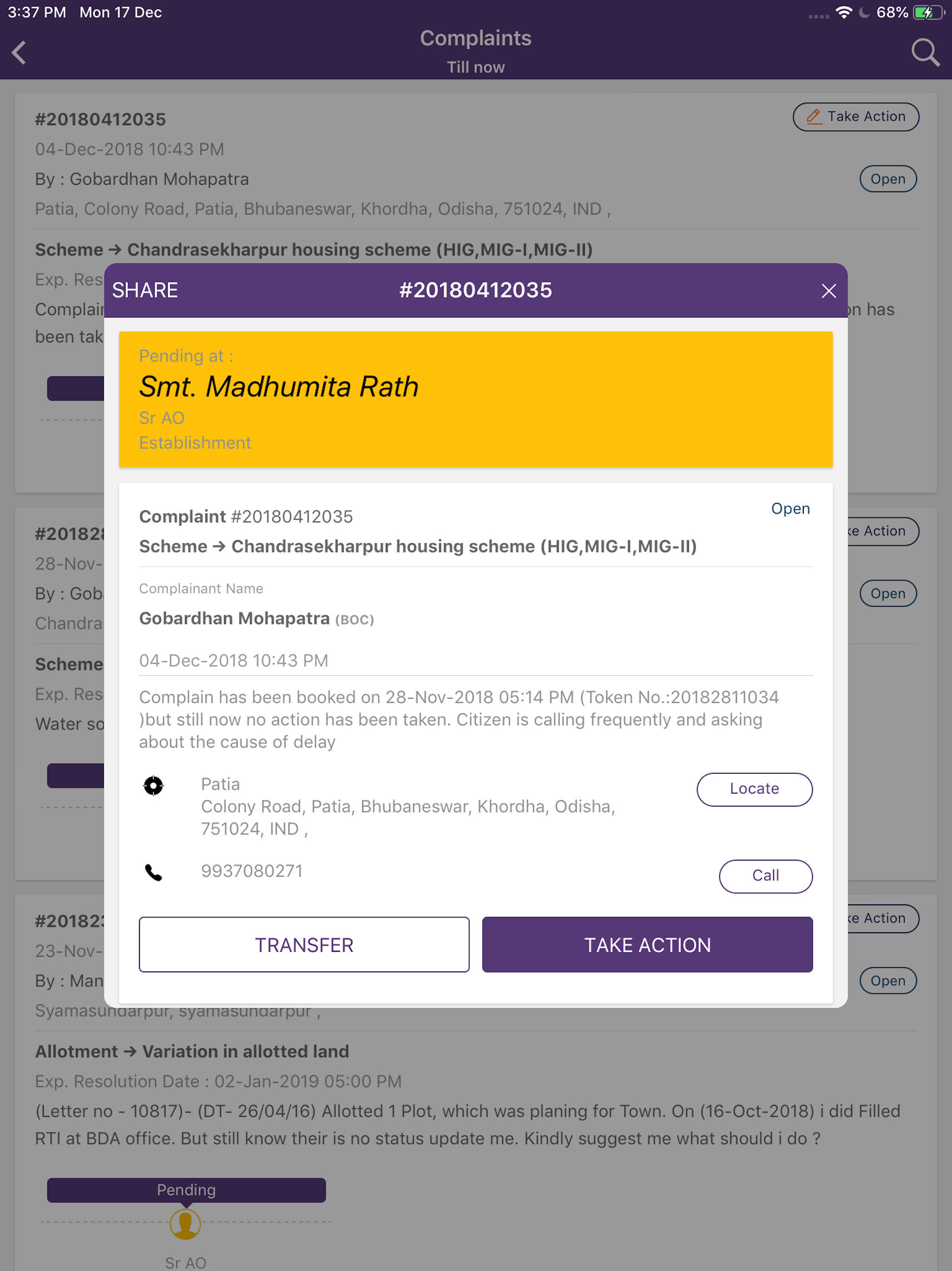 Bhubaneswar Me Officer Portal