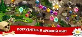 Game screenshot Геракл VII: Платиновое издание mod apk