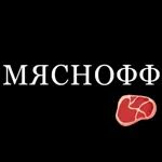 Мяснофф App Cancel