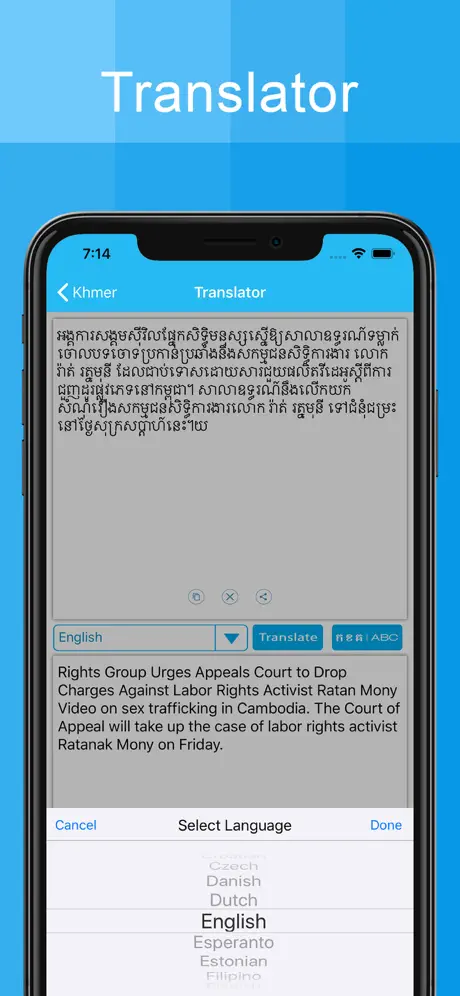 Khmer Keyboard And Translator