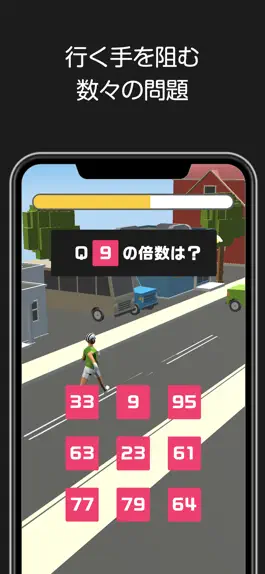 Game screenshot Dash＆Jump apk
