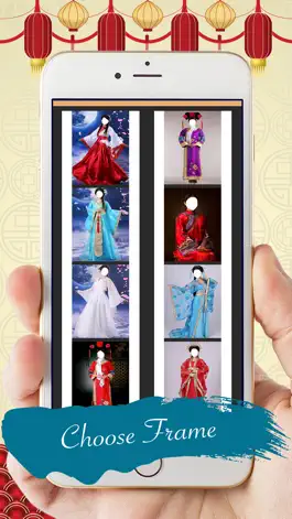 Game screenshot Chinese Dynasty Photo Montage hack