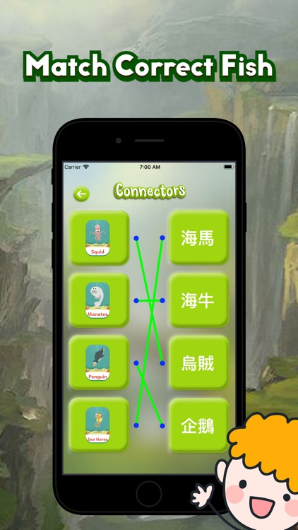 Chinese - LearnAndPlay screenshot-7