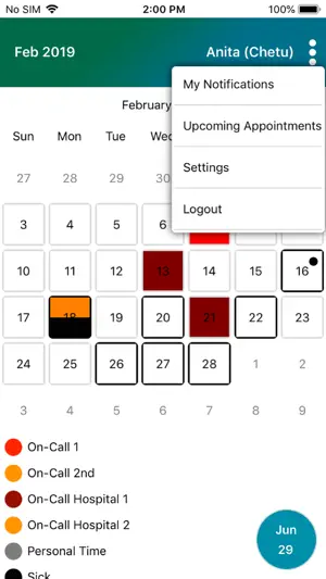 HVMS Mobile screenshot 4