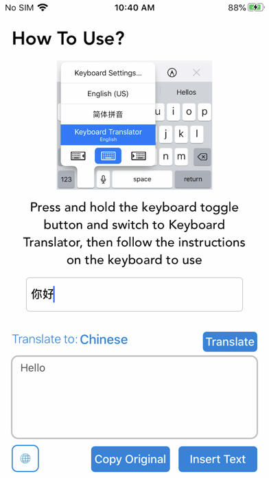 Screenshot #1 pour Keyboard Translator: Chat Tool