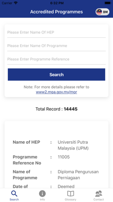 myMQR screenshot 3