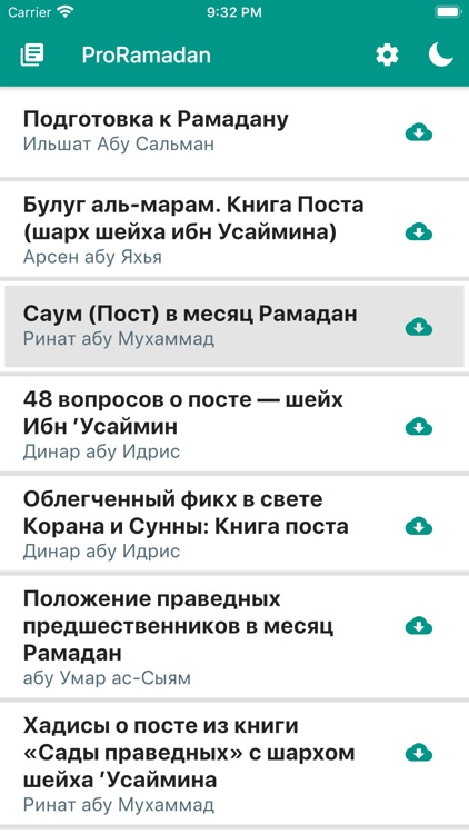 ProRamadan screenshot-4