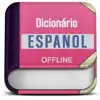 Diccionario Español Offline problems & troubleshooting and solutions