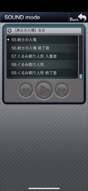 ジャグラスジャグラー　3まい マイジャグラーⅢ 演出集 - YouTube