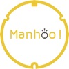 Manhoo! - iPhoneアプリ