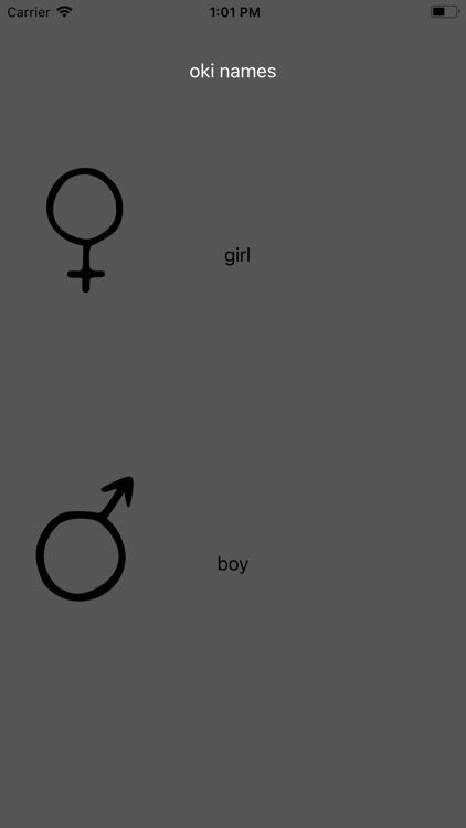 English Baby names App