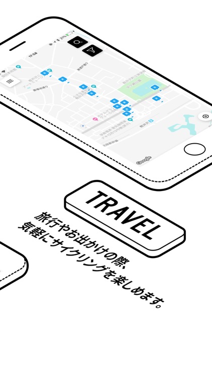 RYDE CYCLE (ライドサイクル) シェアサイクル検索 screenshot-3