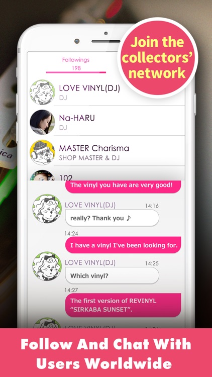 Trading App REVINYL for Vinyl screenshot-4