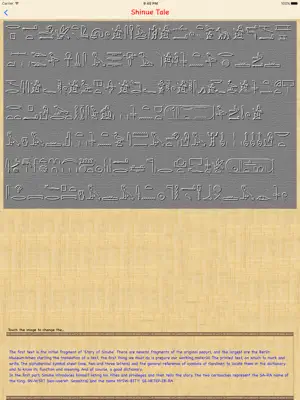 Egyptian Hieroglyphs screenshot 4