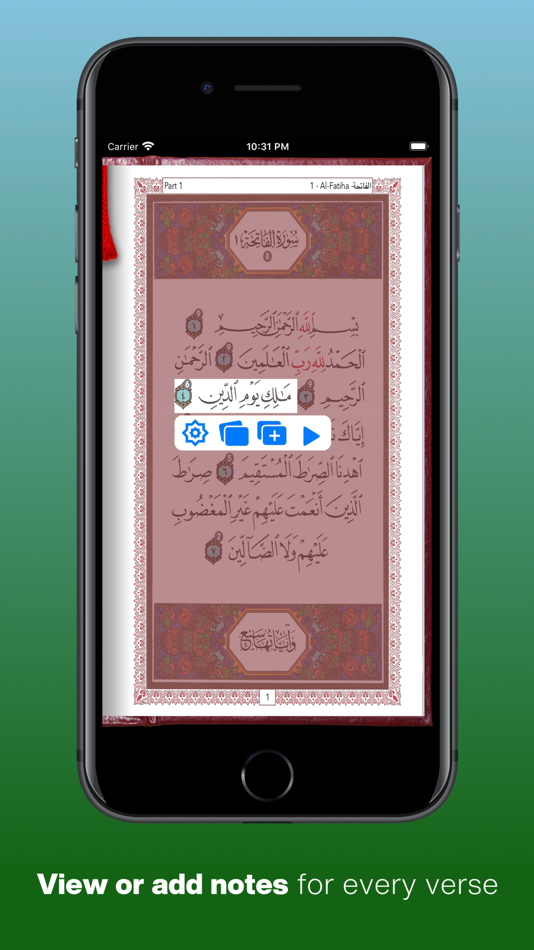 #5. QuranMem (iOS) 由: Euclid Software, LLC