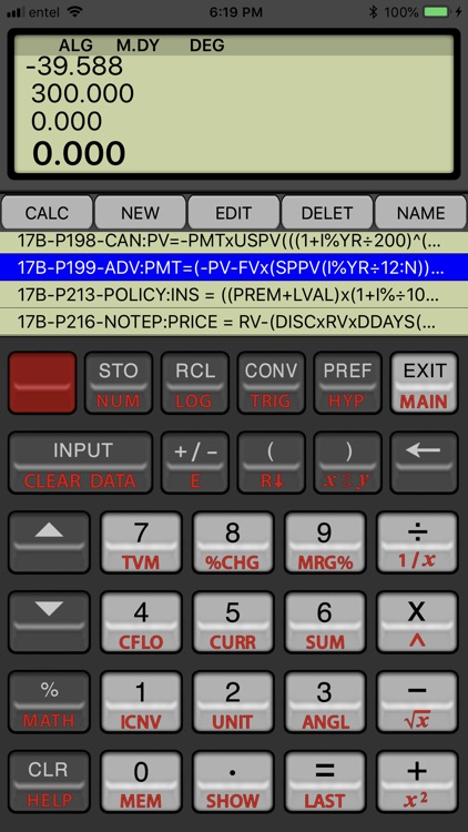 RLM-19BX screenshot-4