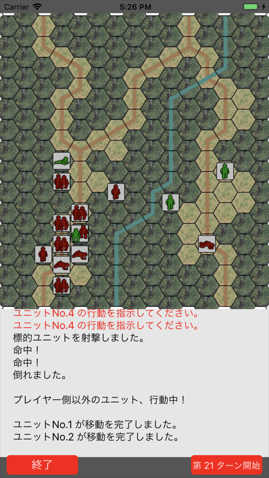 #1. VIETNAM COMBAT zero (iOS) 由: ARI Tech Lab.