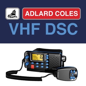螢幕擷取畫面 (5) VHF DSC Radio