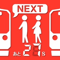 JP Trains(Tokyo,Kanagawa...)