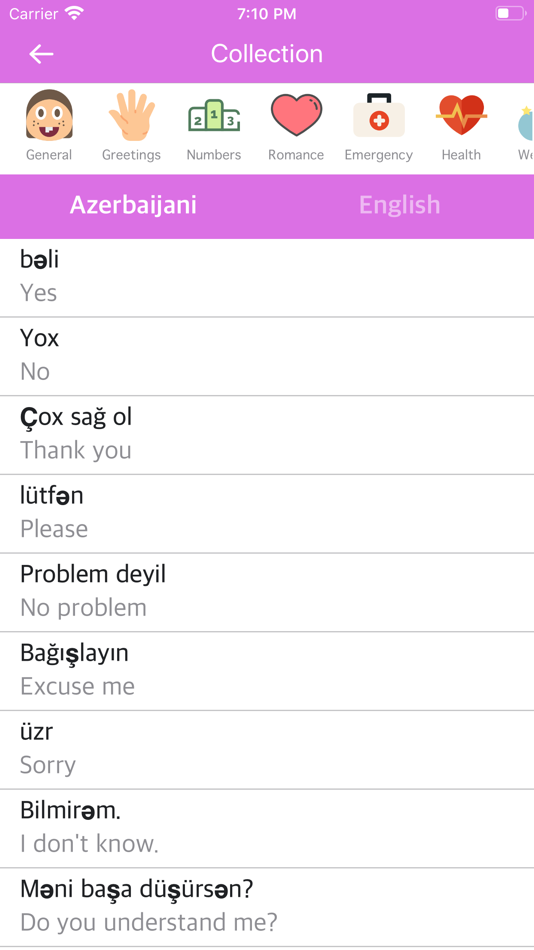 Azerbaijani-English Dictionary - 1.0 - (iOS)