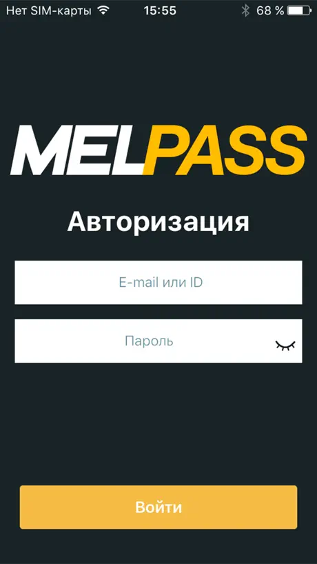MelPass