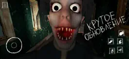 Game screenshot Escape The Ayuwoki Horror Fort mod apk