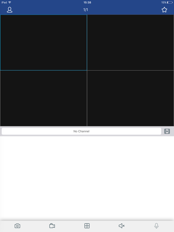Screenshot #4 pour GGM VIEW