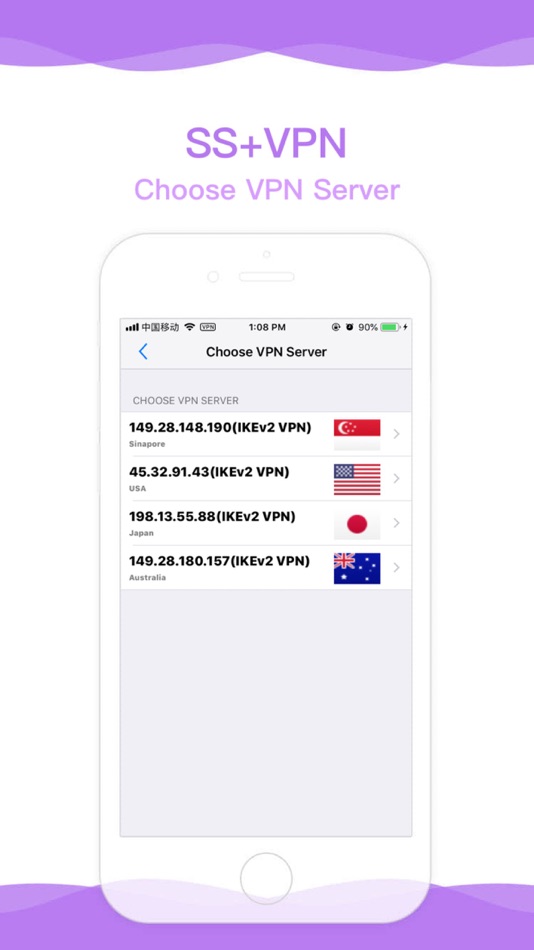 #2. SS+VPN - Secure Web Surfing (iOS) By: Yiwu Madan Network Technology Co., Ltd.