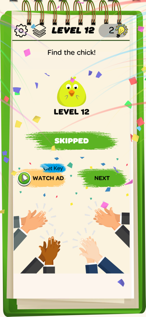 Brain Wise(圖4)-速報App