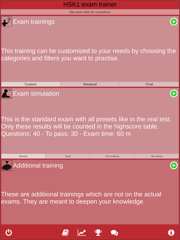 Screenshot #4 pour HSK1 exam trainer + simulation