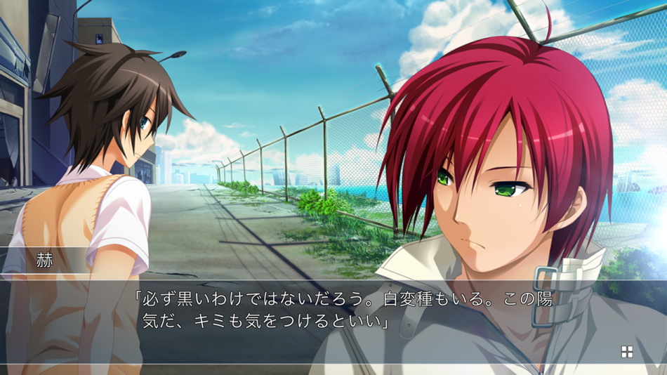 #6. 幻創のイデア (iOS) 由: HUBLOTS CO., Ltd