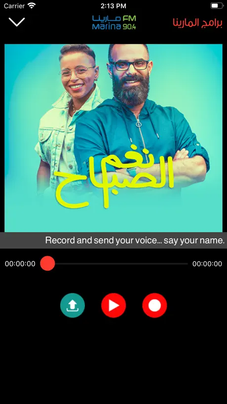 MyMedirecords