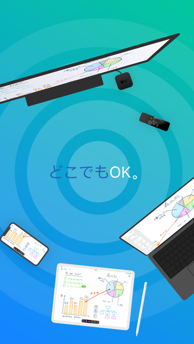Inko › ホワイトボード: 描く+鉛筆 のスクリーンショット 6