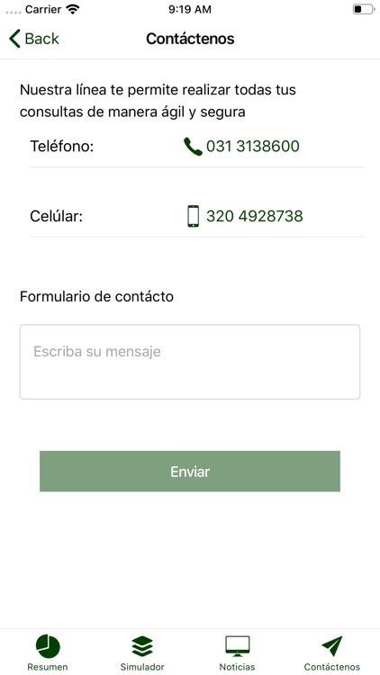 Fonfedepalma screenshot-8