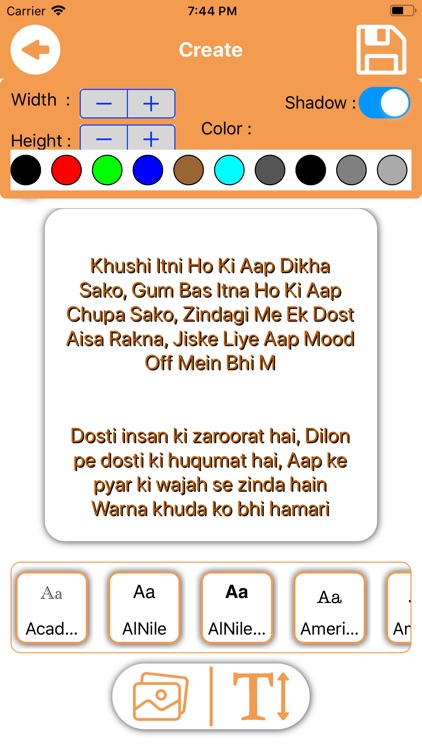 Diary Manager screenshot-4