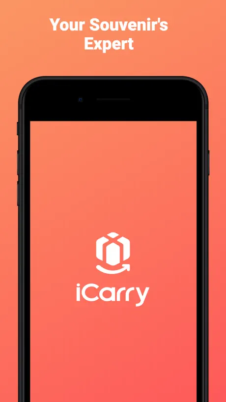 iCarry 我來寄