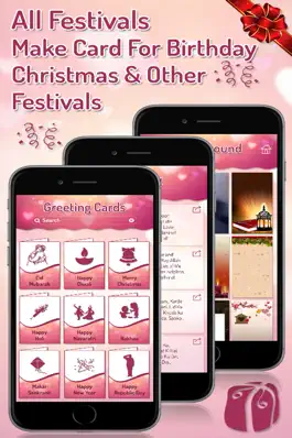 Game screenshot iGreetings Cards - All Wishes mod apk