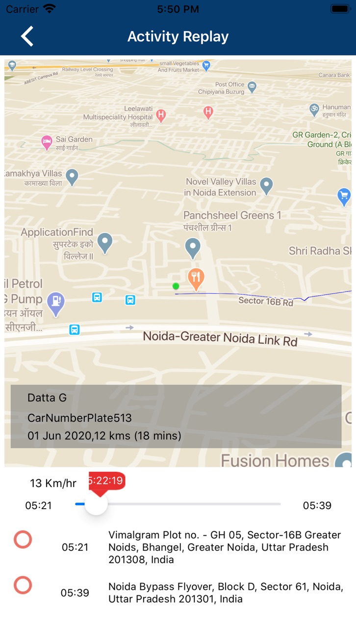 iPhone screenshot