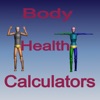 Body Health Calculators - iPhoneアプリ