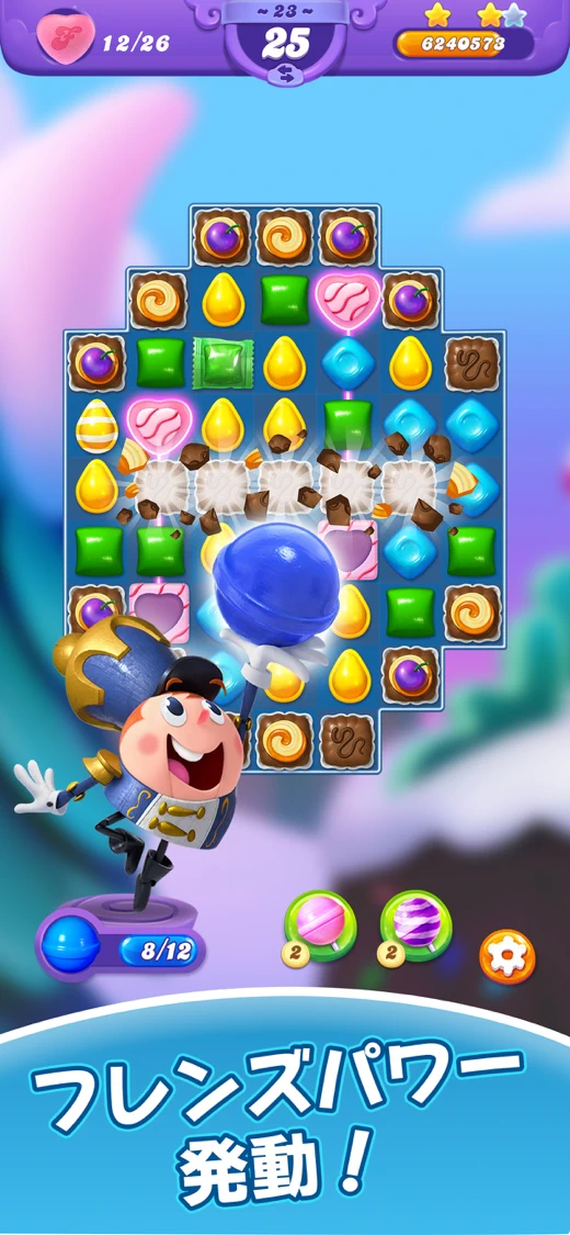 Candy Crush Friends Saga screenshot 5