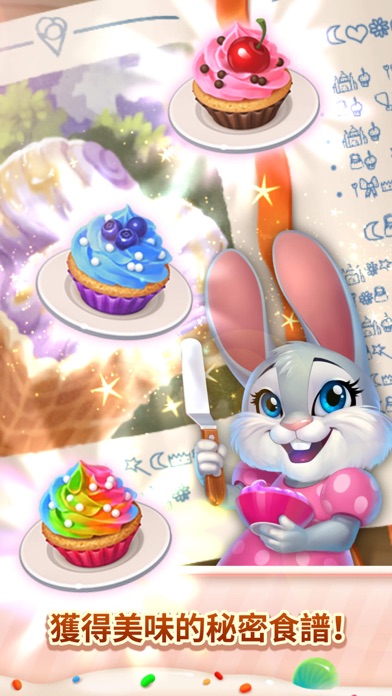 Sweet Escapes: Build A Bakery iOS Mod IPA screenshot 2 - iOS game interface
