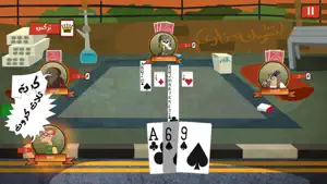 Trix Toon Complex | تركس تون screenshot 2
