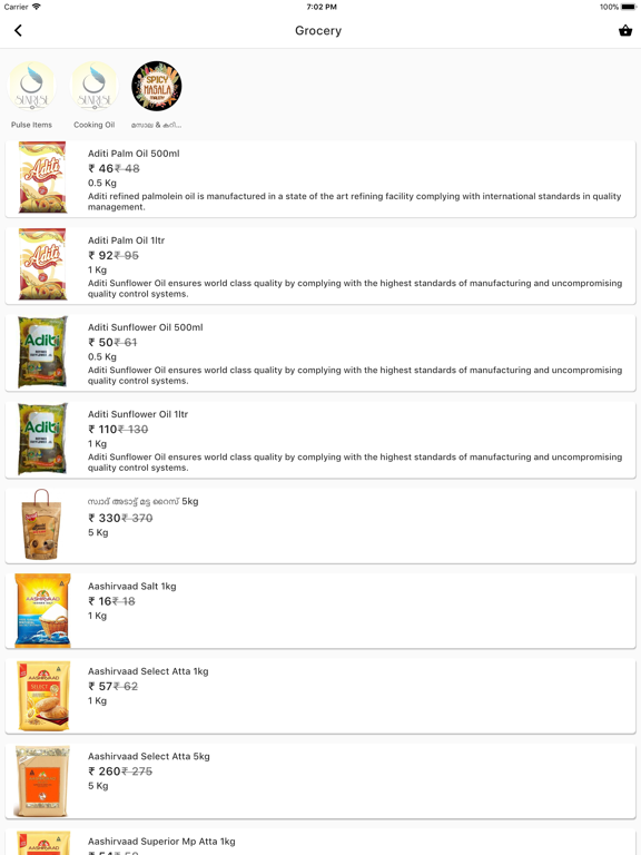 Screenshot #6 pour Sunrise Charummood