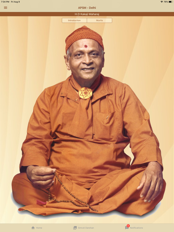 APSM iPad screenshot 4 - Reference app