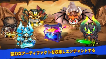 Tiny Gladiators のスクリーンショット
