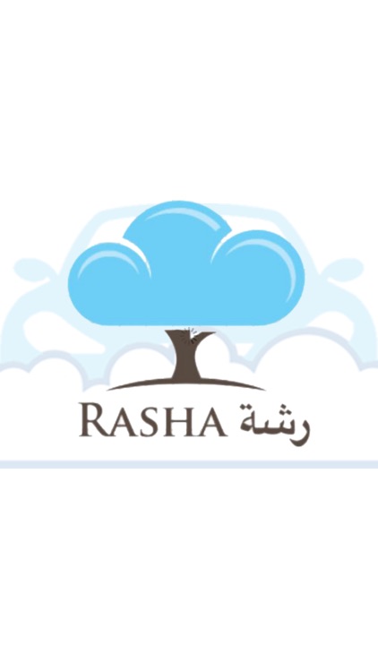 Rusha رشه