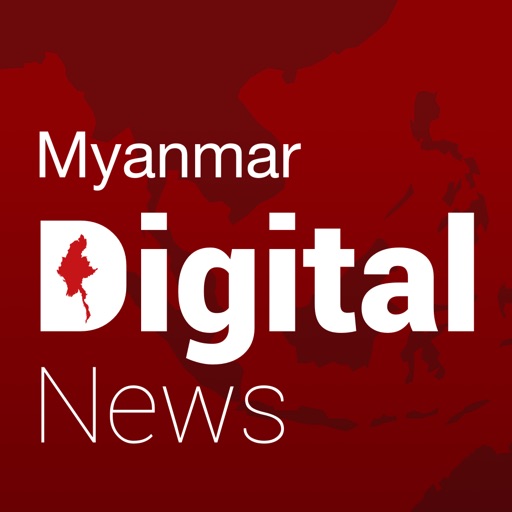 Myanmar Digital News iOS App